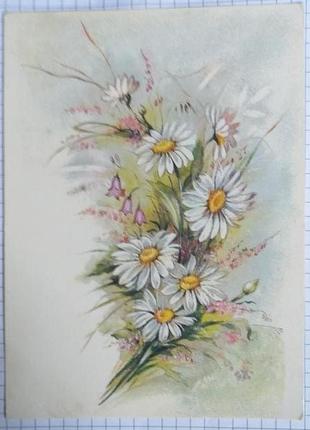 Листівка вінтаж 1990