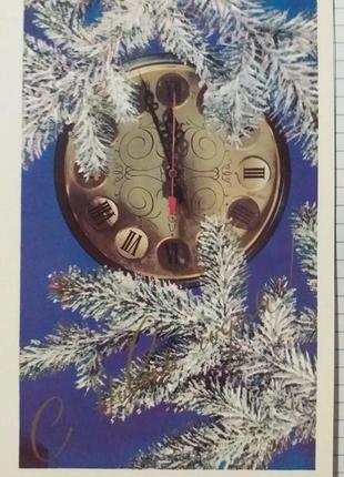 Открытка винтаж 1983 з новим роком