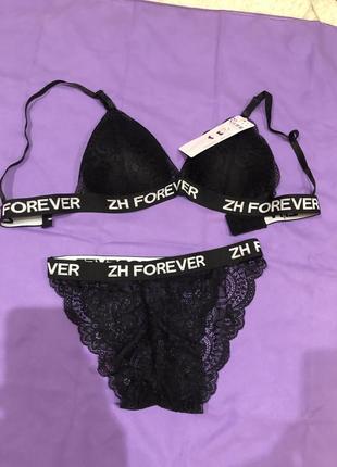 Набір білизни розмір м