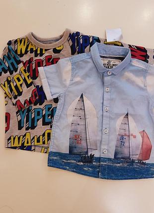 Сорочка і футболка з довгим рукавом