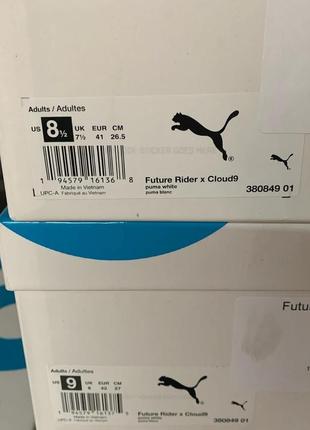 Кроссовки puma x cloud97 фото