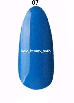 Синій гель-лак kale beauty nails каучуковий гель-лак1 фото