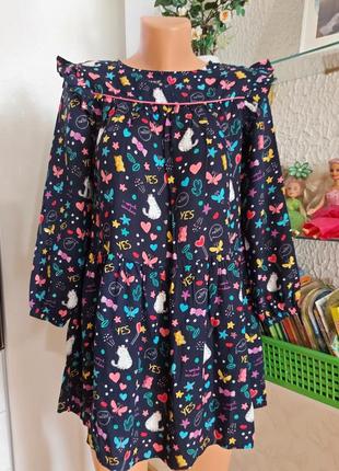 Шикарне плаття з воланом/оверсайз/с віскоза-штапель sfera h/128-140 (9-10 років) індія