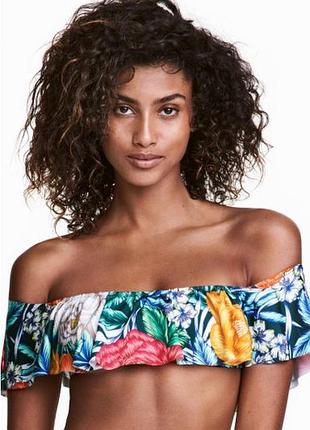 Верх купальника