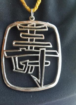 Подвеска, кулон1 фото