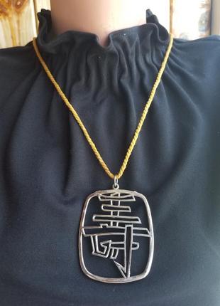 Подвеска, кулон2 фото