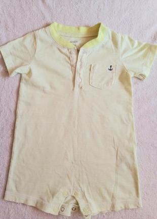Ромпер, пісочник, боді на малюка