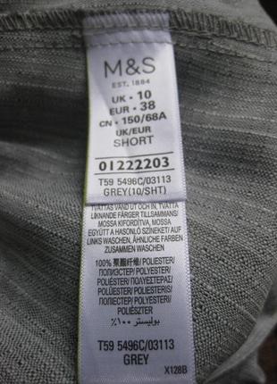 Классические удобные офисные брюки штаны серые, marks & spencer, 10uk/38eurо, км0943 мом с карманами9 фото