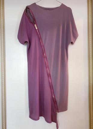 Сукня комбіноване оригінальне замочок