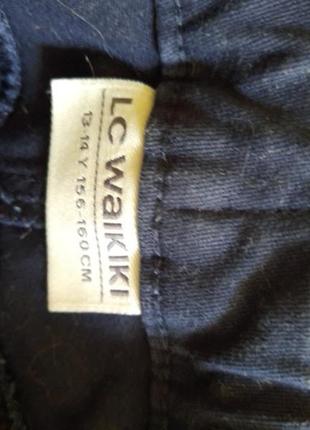 Брюки школьные 2