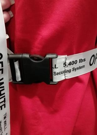 Пояс ремень 3