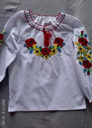 Красивая вышиванка