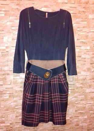 Платье с поясом