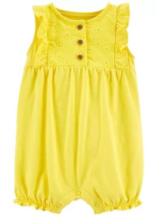 Пісочник carters flutter-sleeve