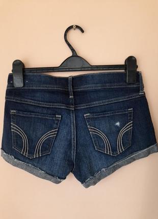 Шикарні шорти 2