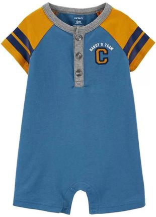 Песочник carters varsity