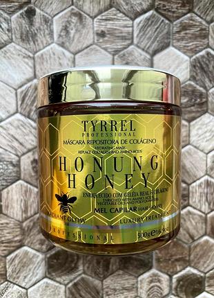 Honung honey від tyrrel 500 мл