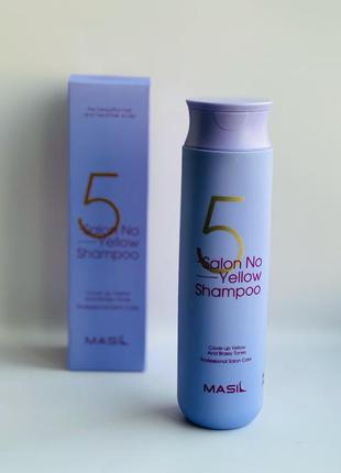 Шампунь против желтизны волос masil 5 salon no yellow shampoo3 фото