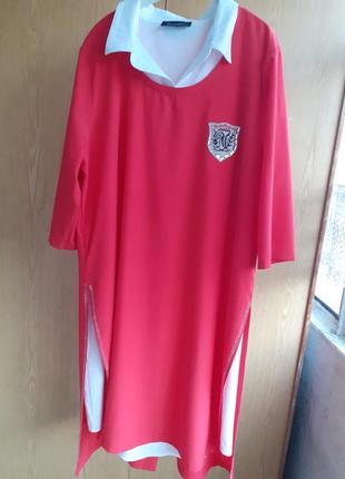 Коктейльный ансамбль.