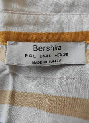 Необыкновенная летняя блуза от bershka5 фото
