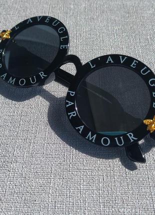 Трендові окуляри