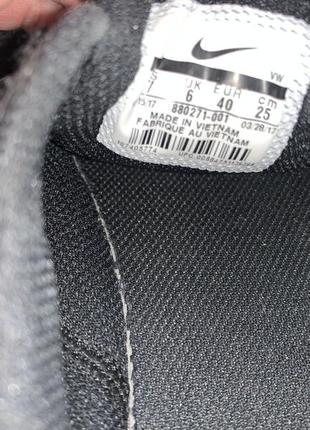 Кеды nike 9