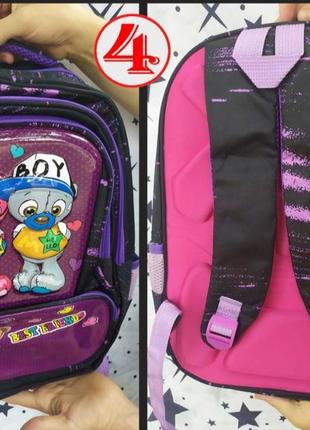Школьный рюкзак для девочки от 6 лет