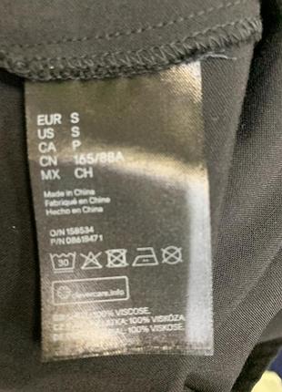 Чёрное платье в резинку вот h&m 2