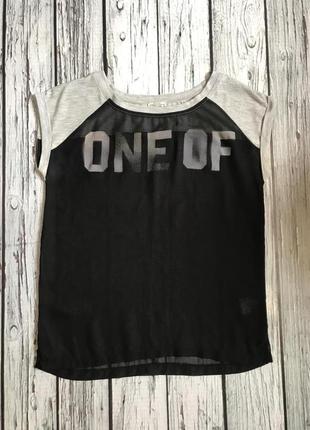 Женская футболка "america today "