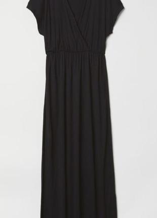 Чёрное длинное платье из трикотажной ткани