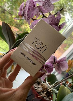 Because it's you смачна парфумерна вода, нереально стійка і шлейфовая ❤️