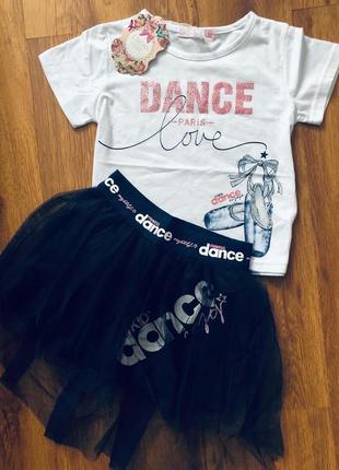 Літній комплект