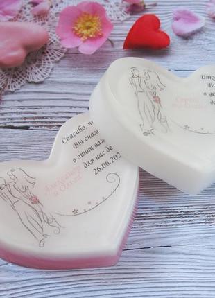 Мыло ручной работы в виде сердца бонбоньерка на свадьбу подарок для гостей