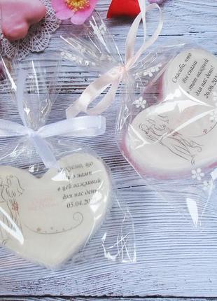 Мило ручної роботи у вигляді серця бонбоньєрка на весілля подарунок для гостей4 фото