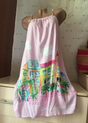 Классный сарафан свободный с принтом на каждый день