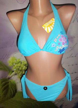 Річний купальник з чашками