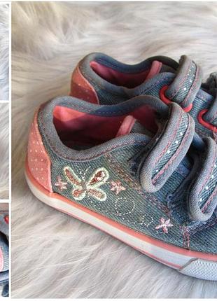 Кеди кросівки george