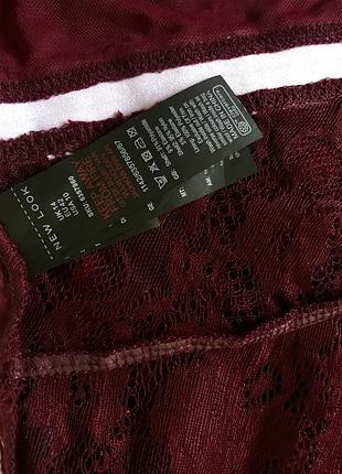 New look новый боди4 фото
