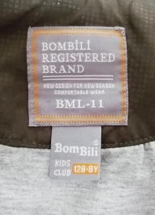Вітровка 8