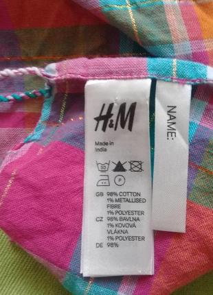 Річний хустку h&m3 фото