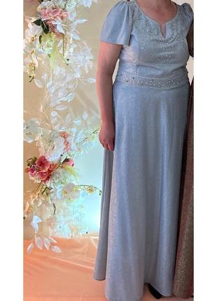 Шикарне плаття