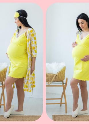 Комплект для беременных и кормящих хлопок халат и ночнушка с кружевом1 фото