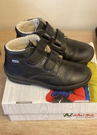 Черевики naturino