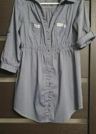 Стильная женская туника / платье