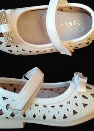 Туфли летние белые для девочек