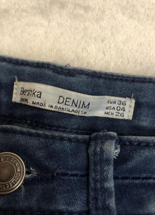 Темно синие скинни bershka5 фото