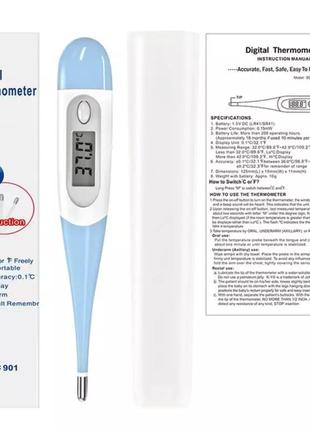 Электронный градусник термометр бесконтактный4 фото