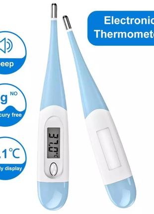 Електронний градусник безконтактний термометр