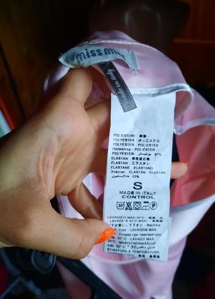 Атласная  розовая юбка карандаш высокая талия miss miss италия5 фото