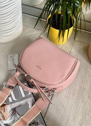 Женская сумка розовая через плечо с короткими ручками на молнии летняя5 фото
